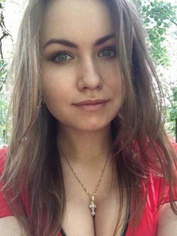 Анна